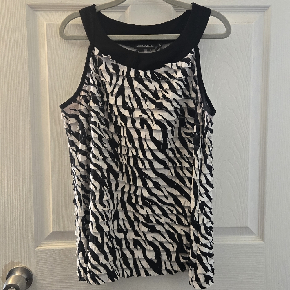 Zebra Print Women's Top